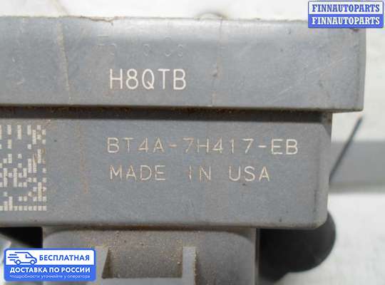 ЭБУ прочее на Ford Explorer V (U502)