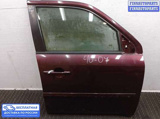 Замок боковой двери на Honda Pilot II (YF3,YF4)