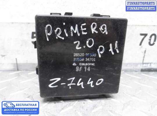 ЭБУ прочее на Nissan Primera (P11)