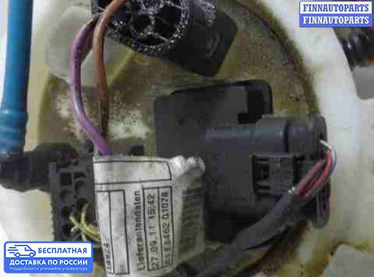 Бензонасос на BMW 5 (F10/F11)