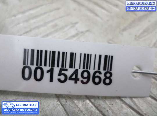 Петля капота на Dodge Grand Caravan V (RT)