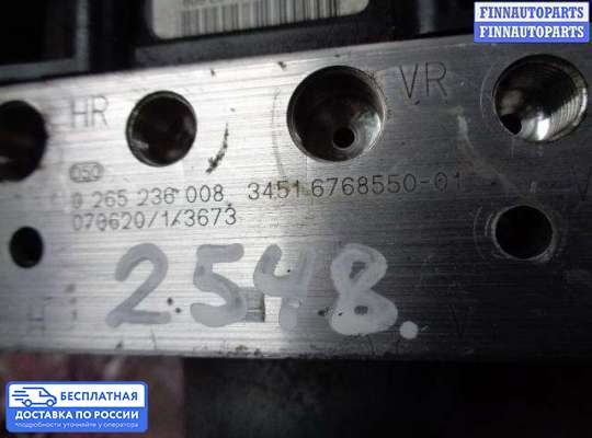 Блок ABS на BMW 3 (E90/E91/E92/E93)
