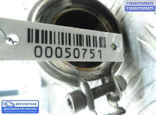 Воздухозаборник на BMW 7 (F01/F02)