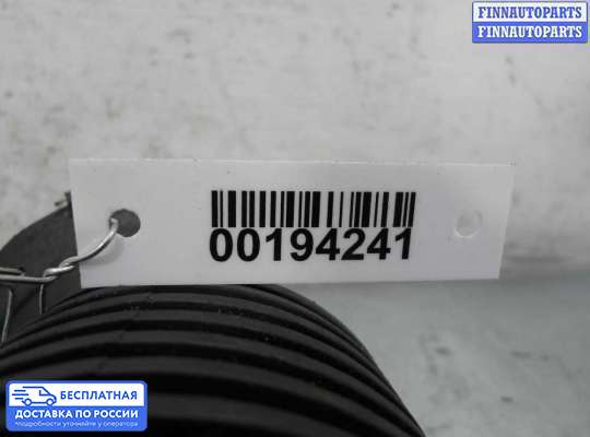 Воздухозаборник на Volkswagen Phaeton (3D)