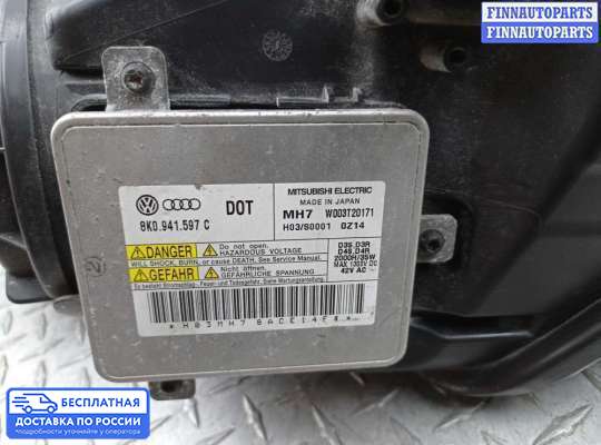 Фара передняя на Audi A8 (D4, 4H)