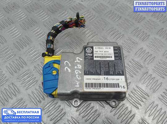 ЭБУ AIRBAG (электронный блок управления подушками безопасности) на Volkswagen Passat CC (357)