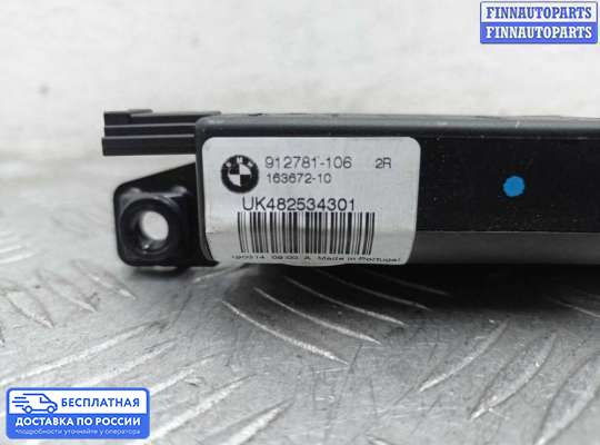 Замок багажника на BMW X1 (E84)