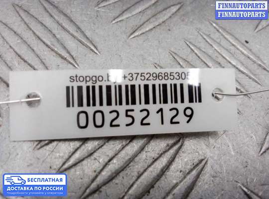 ЭБУ прочее на BMW X3 (F25)
