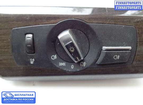 Переключатель света на BMW 7 (F01/F02)