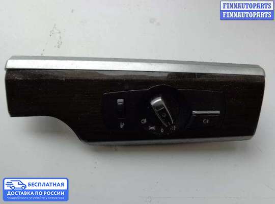Переключатель света на BMW 7 (F01/F02)