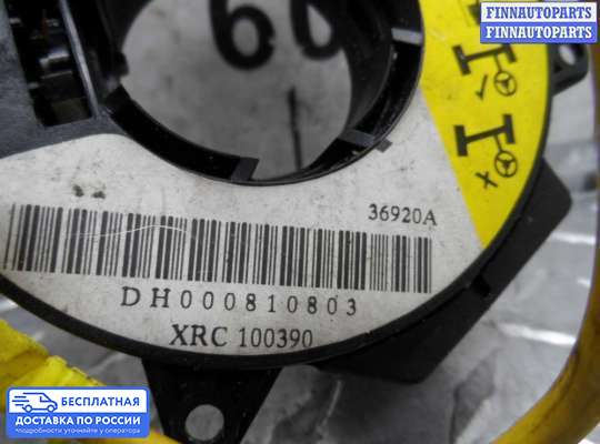 Подрулевой шлейф (кольцо SRS) на Nissan Primera (P11)