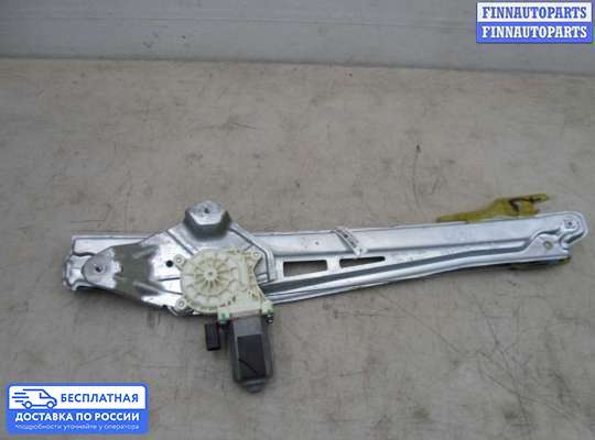 Стеклоподъемник электрический на Ford Explorer V (U502)