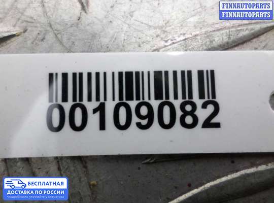 Блок управления печкой на Dodge Caravan IV (RG, RS)