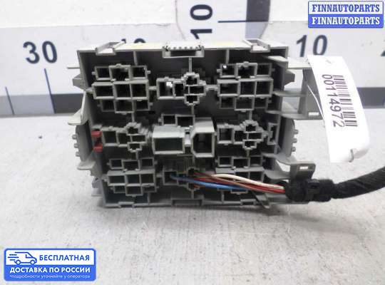 Реле прочее на Porsche Cayenne I (955/957)