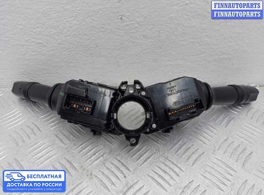 Подрулевой переключатель на Hyundai Sonata VI (YF)