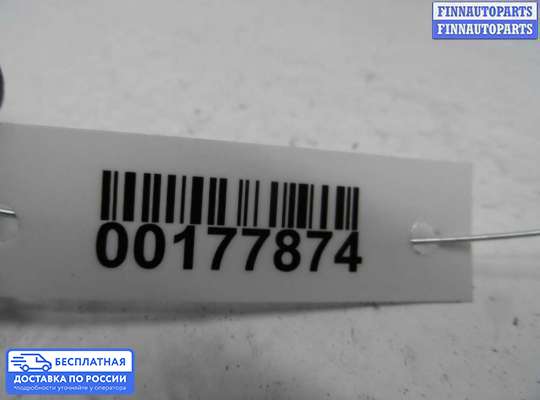 ЭБУ AIRBAG (электронный блок управления подушками безопасности) на Saturn VUE