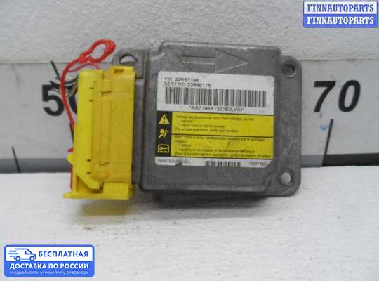 ЭБУ AIRBAG (электронный блок управления подушками безопасности) на Saturn VUE