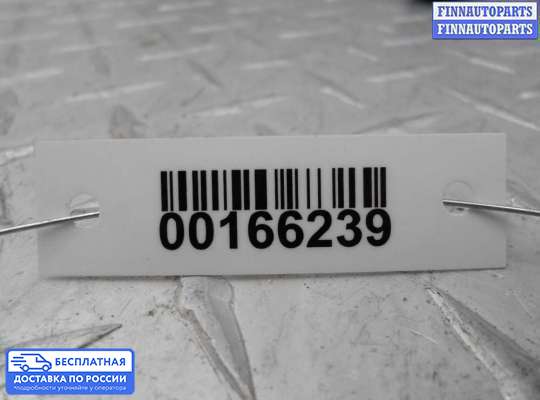 Замок багажника на Mercedes-Benz ML / GLE (W166)