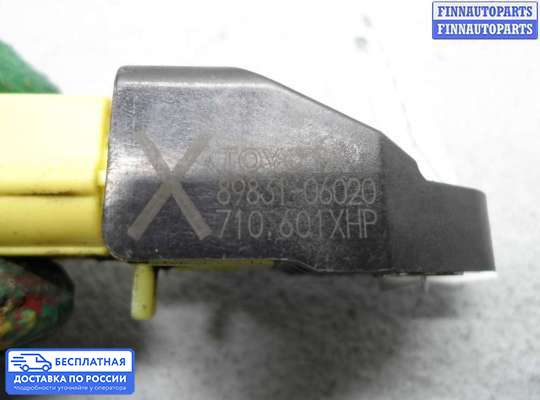 Датчик удара (Airbag) на Toyota Camry XV40