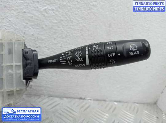 Подрулевой переключатель на Peugeot 4007