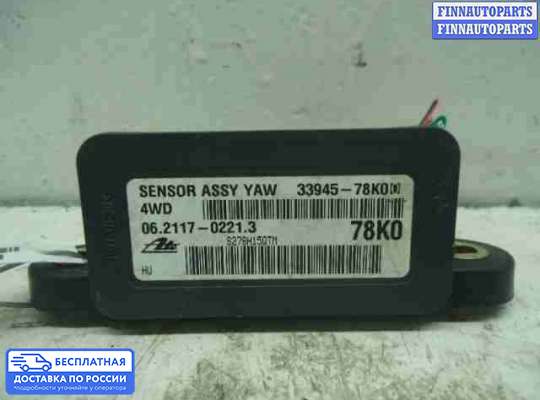 Датчик прочий на Suzuki Grand Vitara II (JB, TD54)