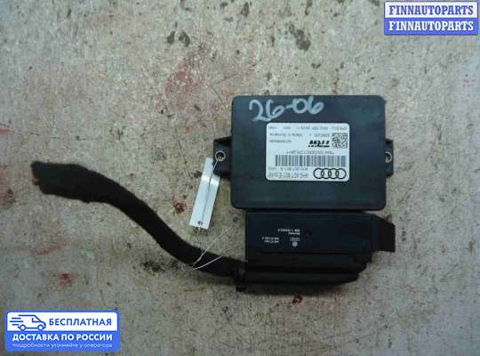 ЭБУ прочее на Audi A6 (C7)