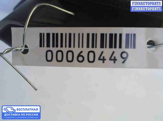 Ремень безопасности на Ford Focus III