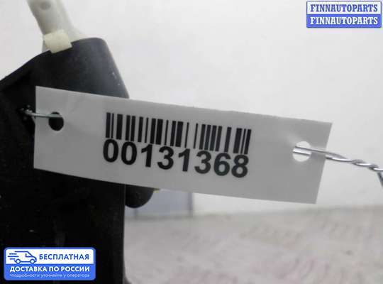 Замок боковой двери на BMW 3 (E46)