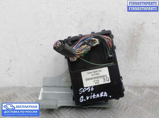 ЭБУ салона (Блок комфорта) на Suzuki Grand Vitara II (JB, TD54)