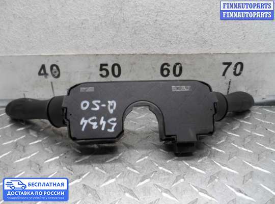 Подрулевой переключатель на Infiniti Q50 (V37)