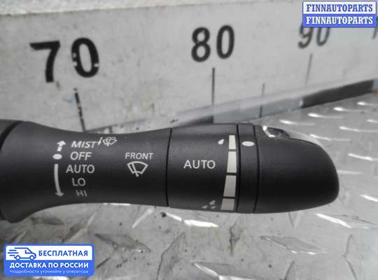 Подрулевой переключатель на Infiniti Q50 (V37)