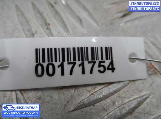 Блок предохранителей на Subaru Forester III (SH)