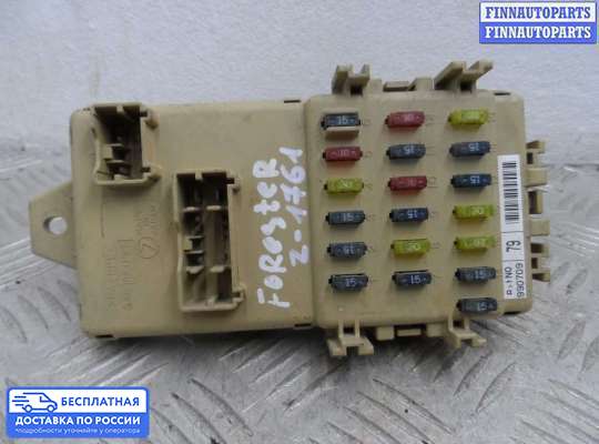 Блок предохранителей на Subaru Forester III (SH)