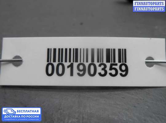 Замок капота на Ford Explorer IV (U251)