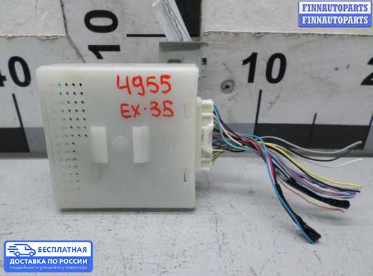 Переключатель света на Infiniti EX / QX50 (J50)