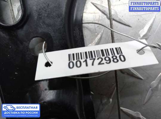 Стеклоподъемник электрический на BMW 3 (E90/E91/E92/E93)