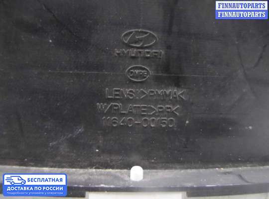 Щиток приборов на Hyundai Santa Fe II (CM)