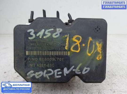 Блок ABS на Kia Sorento II (XM)