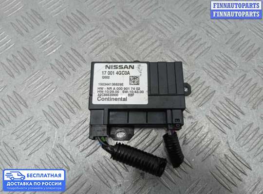 ЭБУ прочее на Infiniti Q50 (V37)