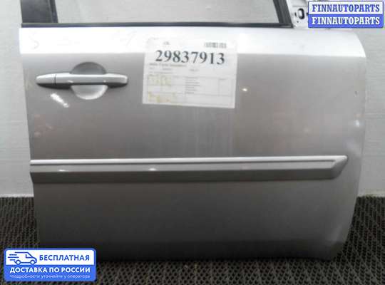 Ручка двери наружная на Honda Pilot II (YF3,YF4)