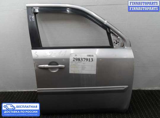 Ручка двери наружная на Honda Pilot II (YF3,YF4)