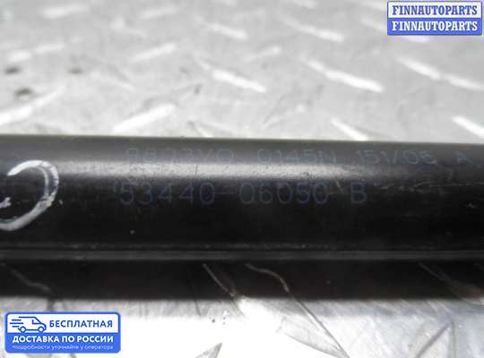 Амортизатор капота на Toyota Camry XV40