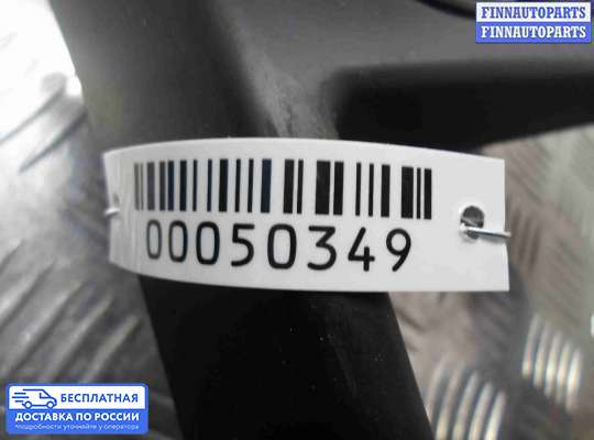 Блок управления печкой на BMW X5 (E70)