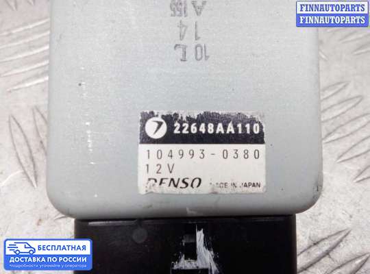 ЭБУ прочее на Subaru Tribeca