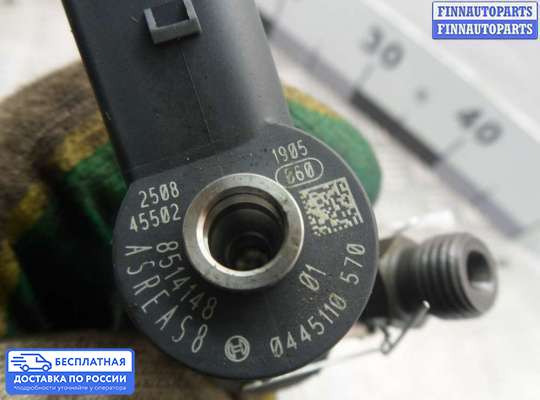 Форсунка топливная на BMW X3 (F25)