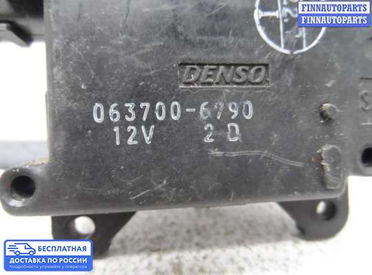 Моторчик заслонки печки на Mazda 6 I (GG)