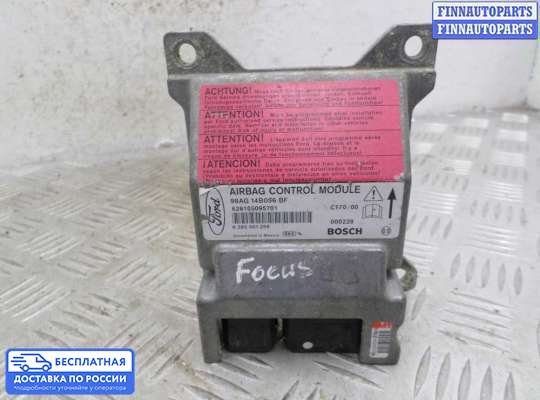 ЭБУ AIRBAG (электронный блок управления подушками безопасности) на Ford Focus I