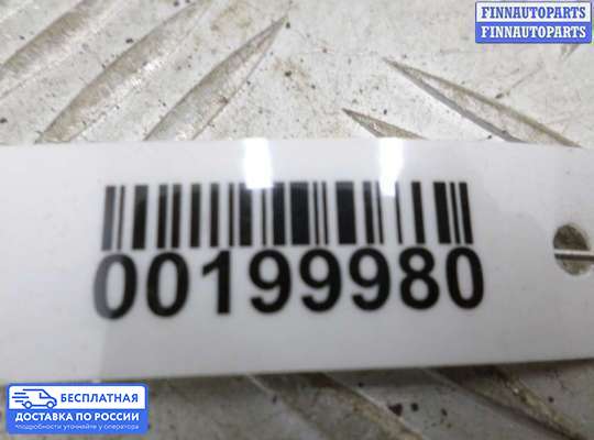 ЭБУ AIRBAG (электронный блок управления подушками безопасности) на Ford Focus I