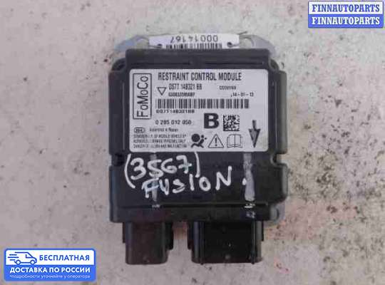 ЭБУ AIRBAG (электронный блок управления подушками безопасности) на Ford Mondeo V