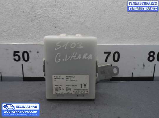 ЭБУ прочее на Suzuki Grand Vitara II (JB, TD54)